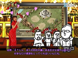 ꡼ No.039 | Web ȱס֥ѥҡפΥ᡼ŷ¼4Gamerͷˬ䡪