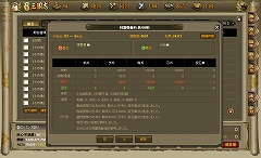 ꡼ No.004 | Web֡׿С24˳ߡ̾ɳ