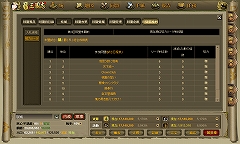 ꡼ No.005 | Web֡׿С24˳ߡ̾ɳ