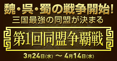 ꡼ No.001Υͥ / СߡWeb֡סιԷ10ʬ