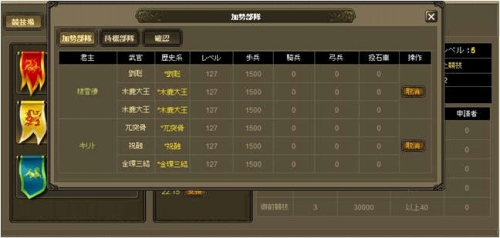 ꡼ No.004Υͥ / Web֡׿Сɲáͥȥͥ