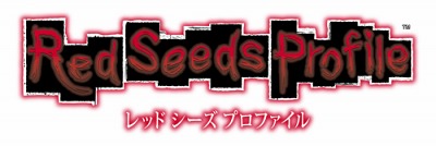 画像ギャラリー No.004のサムネイル画像 / 「Red Seeds Profile」,ディレクターのSWERY氏がGDC 2011で講演