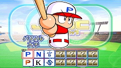 ꡼ No.003 | ѥץ5/6Υ⡼ɤPSPѥեȡ֥ѥץ 쥸󥺡פ衪⡼ɤɲä225ȯ