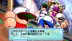 ꡼ No.005 | ѥץ5/6Υ⡼ɤPSPѥեȡ֥ѥץ 쥸󥺡פ衪⡼ɤɲä225ȯ