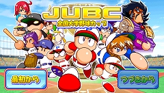 ꡼ No.007 | ѥץ5/6Υ⡼ɤPSPѥեȡ֥ѥץ 쥸󥺡פ衪⡼ɤɲä225ȯ