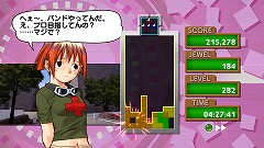 画像ギャラリー No.001のサムネイル画像 / 落ちモノパズル「Jewelry Master Twinkle」Xbox LIVEで配信