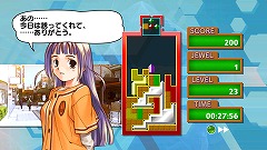 画像ギャラリー No.003のサムネイル画像 / 落ちモノパズル「Jewelry Master Twinkle」Xbox LIVEで配信