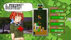 画像ギャラリー No.004のサムネイル画像 / 落ちモノパズル「Jewelry Master Twinkle」Xbox LIVEで配信