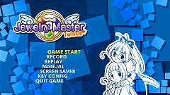 画像ギャラリー No.005のサムネイル画像 / 落ちモノパズル「Jewelry Master Twinkle」Xbox LIVEで配信