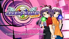画像ギャラリー No.006のサムネイル画像 / 落ちモノパズル「Jewelry Master Twinkle」Xbox LIVEで配信