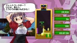 ꡼ No.002 | Jewelry Master Twinkleסڤͷ٤LightǤо