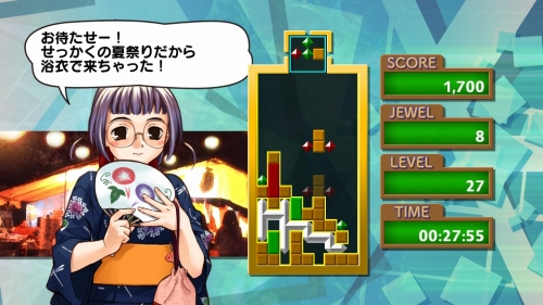 ꡼ No.003 | Jewelry Master Twinkleסڤͷ٤LightǤо