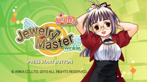 ꡼ No.004 | Jewelry Master Twinkleסڤͷ٤LightǤо