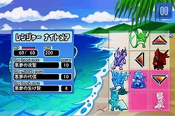 ���������꡼ No.004�Υ���ͥ������ / ��iPhone�ϥ����������ȥ�ƥ�����GO! GO! Rangers!�פ��о�