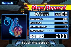 ���������꡼ No.005�Υ���ͥ������ / ��iPhone�ϥ����������ȥ�ƥ�����GO! GO! Rangers!�פ��о�