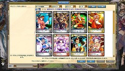 ꡼ No.007 | 饤TCGֿסϿǻòǽʥɦ¥ƥȤ528곫ŷ