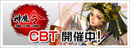 ꡼ No.001Υͥ / Ǥ⻲òǽ֥饦TCGֿסCBT