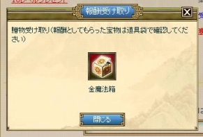 ꡼ No.003 | Ǥ⻲òǽ֥饦TCGֿסCBT