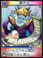 ꡼ No.005Υͥ / ֿס侮ޤ18οɤɲ