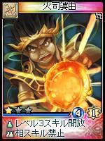 ꡼ No.010Υͥ / ֿס侮ޤ18οɤɲ