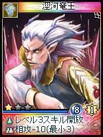 ꡼ No.011Υͥ / ֿס侮ޤ18οɤɲ