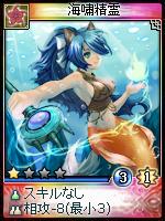 ꡼ No.012Υͥ / ֿס侮ޤ18οɤɲ