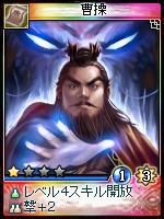 ꡼ No.017Υͥ / ֿס侮ޤ18οɤɲ