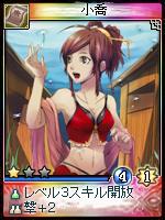 ꡼ No.018Υͥ / ֿס侮ޤ18οɤɲ