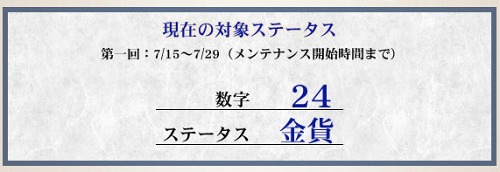 ꡼ No.004Υͥ / ֿס8ǤȤʤ륫ɤϡ࿿ηסƥ٥³