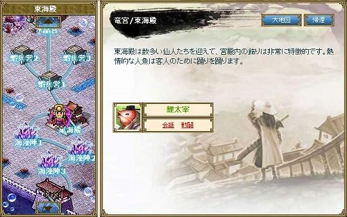 ꡼ No.004 | ŷϤ󤻤衣ֿס4οޥåפ