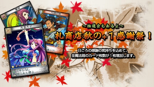 ꡼ No.001Υͥ / ֿס916ˡȢɤΥ1¿