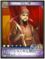 ���������꡼ No.005�Υ���ͥ������ / �ֿ�����ס�1��1������󥸤Ǥ��륹���åȥ����ब����