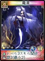 ꡼ No.005Υͥ / ֿס²ֿʼ͡״ޤ25οɤ