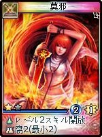 ꡼ No.007Υͥ / ֿס²ֿʼ͡״ޤ25οɤ