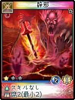 ꡼ No.009Υͥ / ֿס²ֿʼ͡״ޤ25οɤ