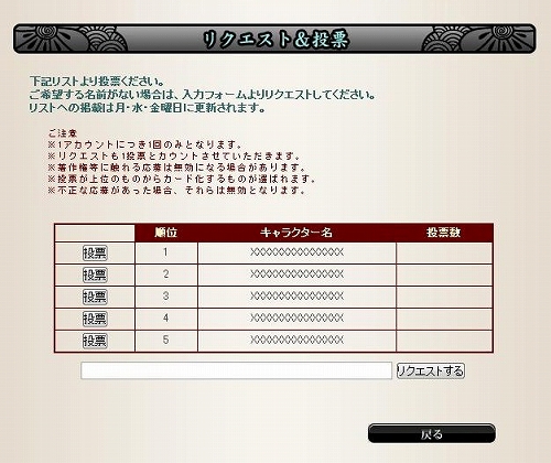 ꡼ No.002 | ֿסܥꥸʥ륫ɤΥꥯȡɼ