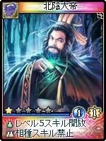 ���������꡼ No.001�Υ���ͥ������ / �ֿ�����ס�����²������¡פ�ޤ�25��ο������ɤ�����