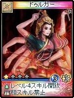 ���������꡼ No.002�Υ���ͥ������ / �ֿ�����ס�����²������¡פ�ޤ�25��ο������ɤ�����