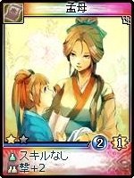 ���������꡼ No.005�Υ���ͥ������ / �ֿ�����ס�����²������¡פ�ޤ�25��ο������ɤ�����