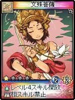 ���������꡼ No.008�Υ���ͥ������ / �ֿ�����ס�����²������¡פ�ޤ�25��ο������ɤ�����