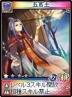 ���������꡼ No.009�Υ���ͥ������ / �ֿ�����ס�����²������¡פ�ޤ�25��ο������ɤ�����