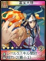 ���������꡼ No.012�Υ���ͥ������ / �ֿ�����ס�����²������¡פ�ޤ�25��ο������ɤ�����