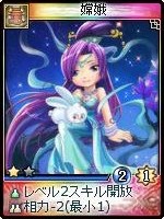 ���������꡼ No.016�Υ���ͥ������ / �ֿ�����ס�����²������¡פ�ޤ�25��ο������ɤ�����