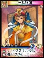 ���������꡼ No.018�Υ���ͥ������ / �ֿ�����ס�����²������¡פ�ޤ�25��ο������ɤ�����