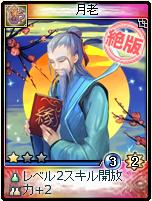 ���������꡼ No.026�Υ���ͥ������ / �ֿ�����ס�����²������¡פ�ޤ�25��ο������ɤ�����