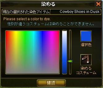 ꡼ No.026Υͥ / եӥͽοMMORPGAILA Onlineסиͤ롤¿̤ƥҲ