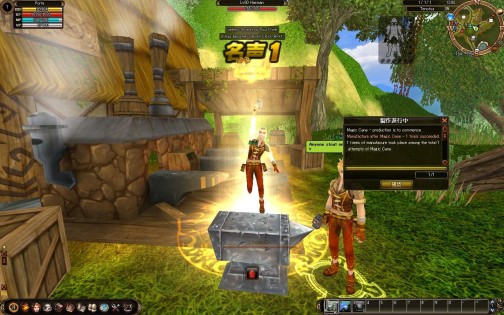 ꡼ No.031Υͥ / եӥͽοMMORPGAILA Onlineסиͤ롤¿̤ƥҲ