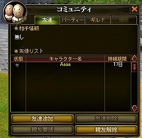 ꡼ No.007Υͥ / AILA Online2ʳΥեɥƥ䡤Ȥ䤹פ줿㥷ƥʤɤκǿ