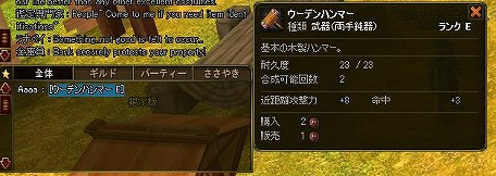 ꡼ No.016Υͥ / AILA Online2ʳΥեɥƥ䡤Ȥ䤹פ줿㥷ƥʤɤκǿ