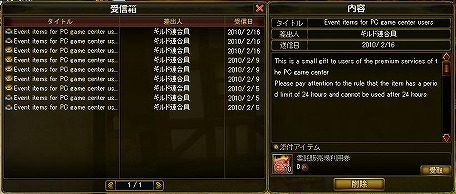 ꡼ No.017Υͥ / AILA Online2ʳΥեɥƥ䡤Ȥ䤹פ줿㥷ƥʤɤκǿ